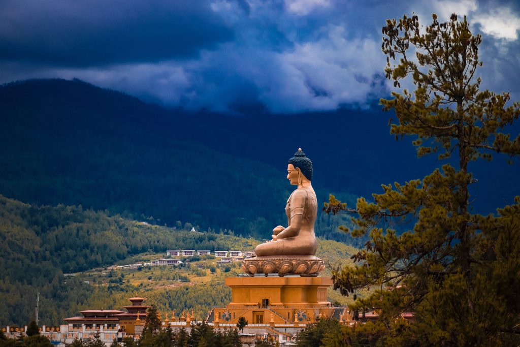 Bhutan's harmonious blend of traditional culture and sustainable practices